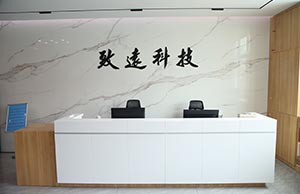 2021年办公室重新装建