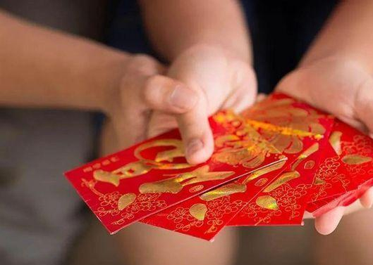 关切员工父母，为员工父母设置关切金造度