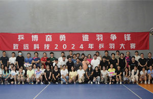 XPJ·(澳门区)公司官方网站