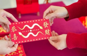 开工大吉｜正月初八，诸事皆发！