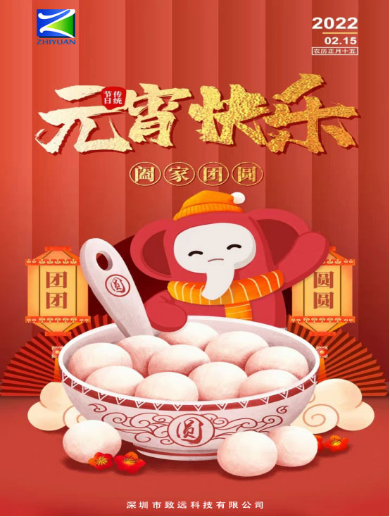 XPJ·(澳门区)公司官方网站