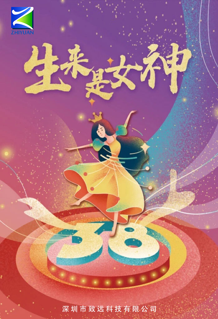 XPJ·(澳门区)公司官方网站