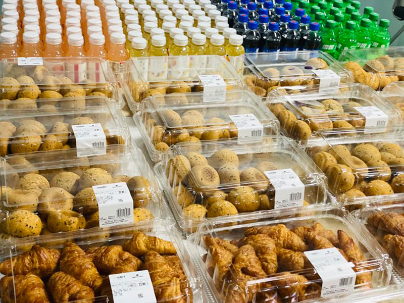 XPJ·(澳门区)公司官方网站